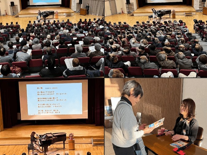 北茨城市介護予防講演会「声トレで10歳若返り健康寿命を伸ばそう!」
